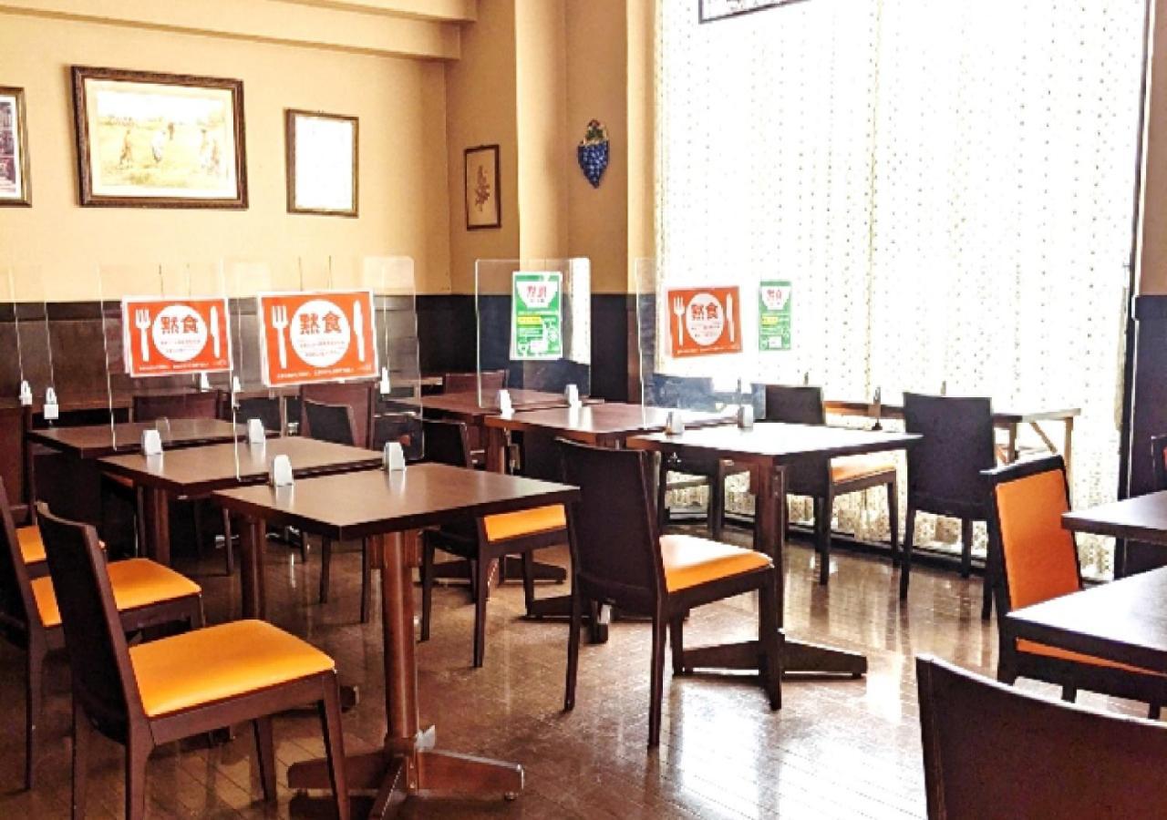 Ichinomiya City Hotel Εξωτερικό φωτογραφία