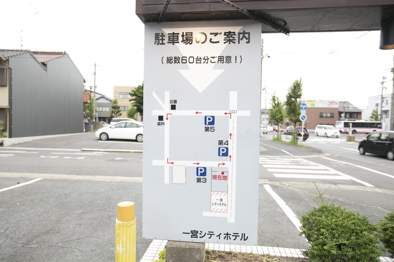 Ichinomiya City Hotel Εξωτερικό φωτογραφία